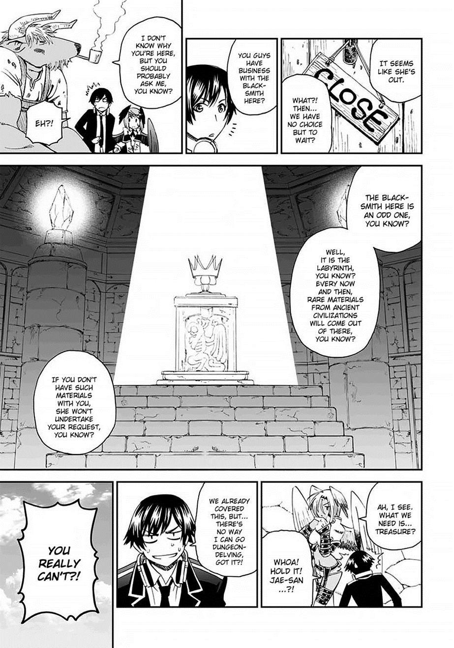 12 Beast [ecchi] Chapter 8000 Page 7